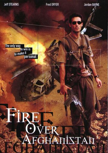 Постер фильма «Fire Over Afghanistan»