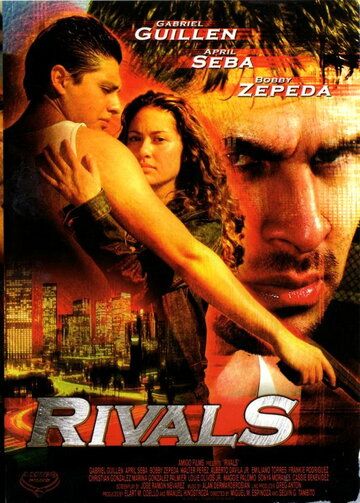 Постер фильма «Rivals»