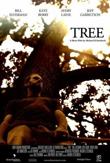 Постер фильма «Tree»