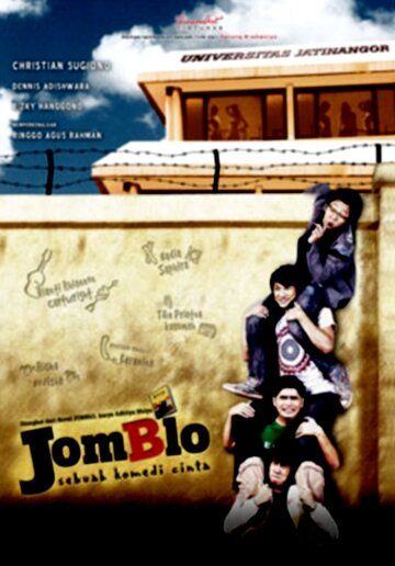 Постер фильма «Jomblo»