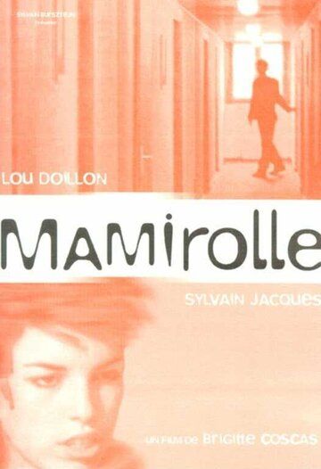 Постер фильма «Мамироль»