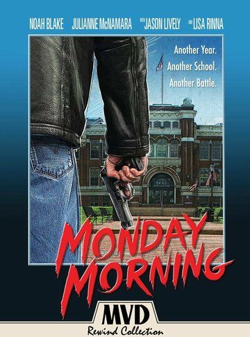 Monday Morning