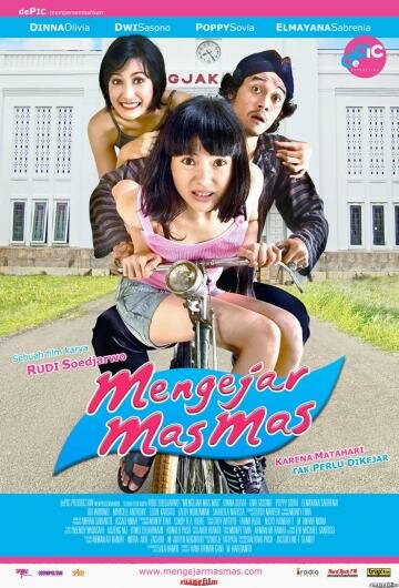Постер фильма «Mengejar Mas Mas»