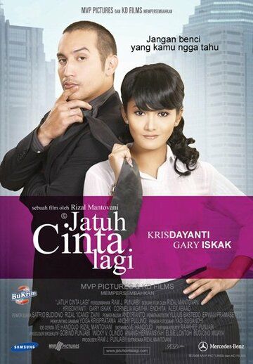 Постер фильма «Jatuh Cinta Lagi»
