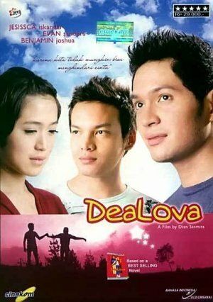 Постер фильма «Dealova»