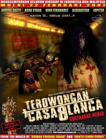 Постер фильма «Terowongan Casablanca»