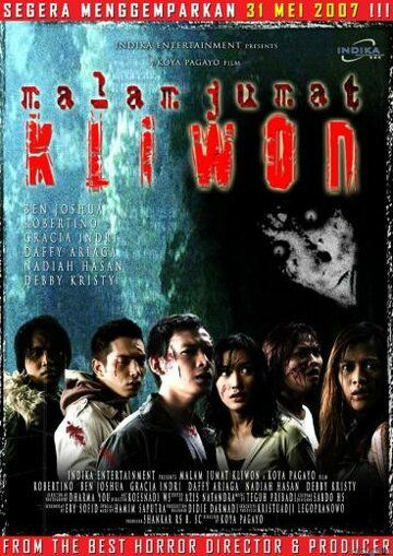 Постер фильма «Malam Jumat Kliwon»