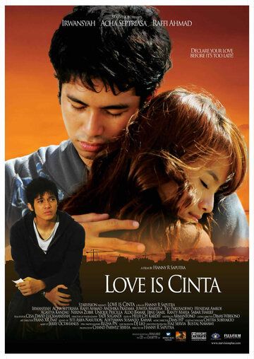 Постер фильма «Love Is Cinta»