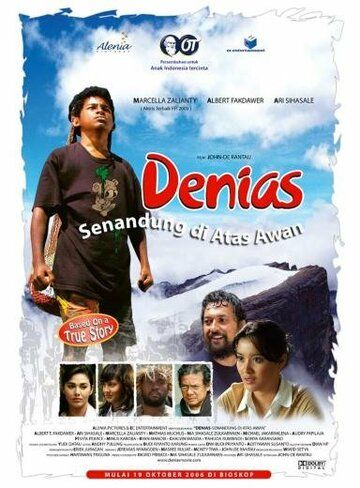 Постер фильма «Denias, Senandung di Atas Awan»