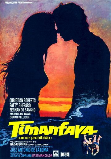 Постер фильма «Timanfaya (Amor prohibido)»