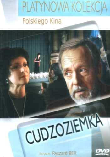 Постер фильма «Незнакомка»