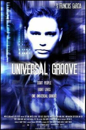 Постер фильма «Universal Groove»
