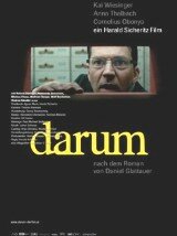 Постер фильма «Виновный»