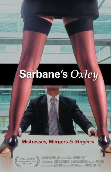Постер фильма «Sarbane's-Oxley»