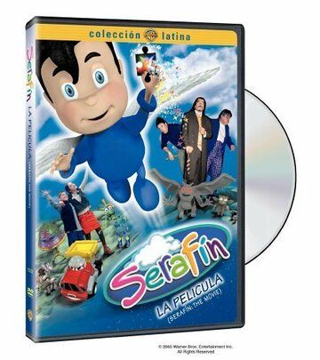 Постер фильма «Serafín: La película»