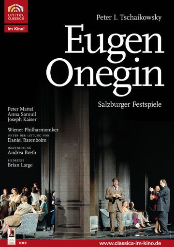 Постер фильма «Евгений Онегин»