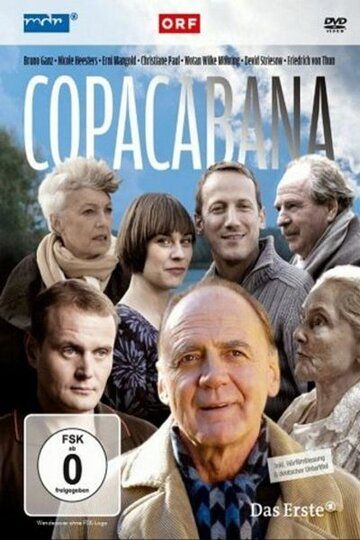 Постер фильма «Копакабана»