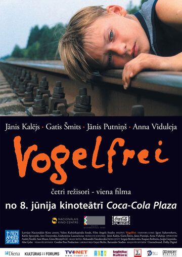 Постер фильма «Фогельфрай»