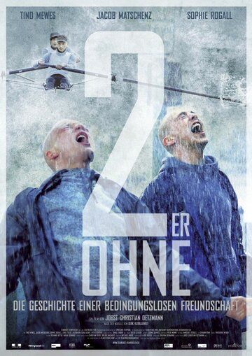 Постер фильма «Zweier ohne»