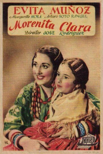 Постер фильма «Morenita clara»