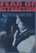 Постер фильма «Fear of Attraction»