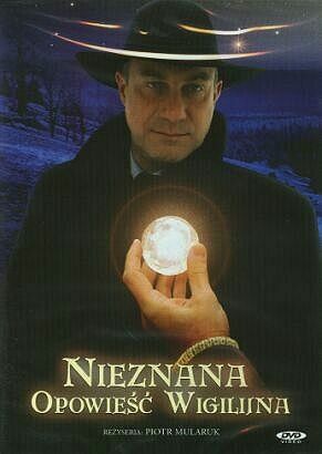 Постер фильма «Неизвестная рождественская история»