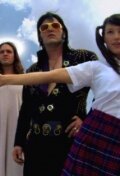 Постер фильма «Tales from the Catholic Church of Elvis!»
