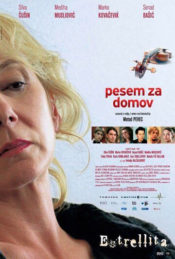 Постер фильма «Эстрелита»