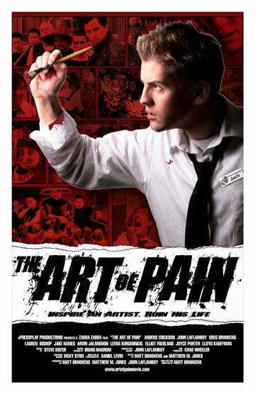 Постер фильма «The Art of Pain»
