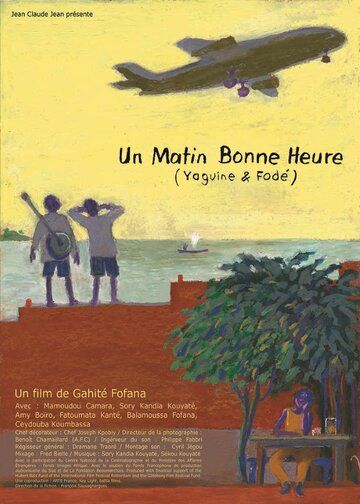 Постер фильма «Un matin bonne heure»