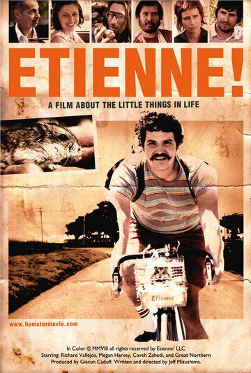 Постер фильма «Etienne!»