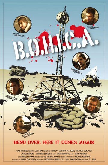 Постер фильма «B.O.H.I.C.A.»