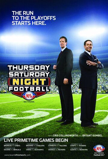 Постер фильма «Saturday Night Football»