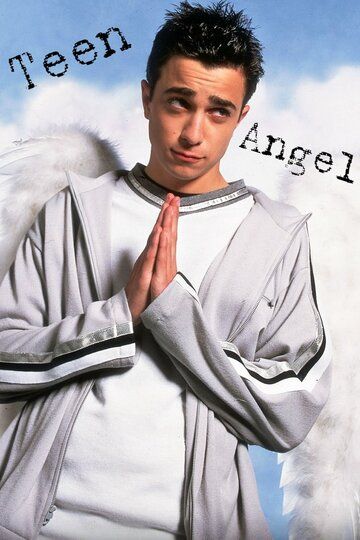 Постер фильма «Teen Angel»