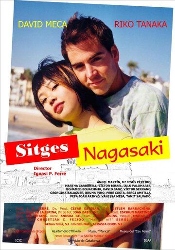 Постер фильма «Sitges-Nagasaki»