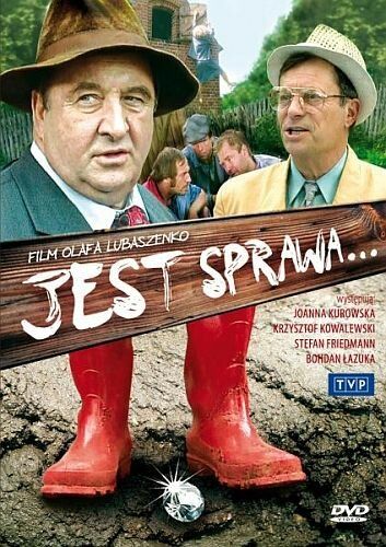 Постер фильма «Есть дело»