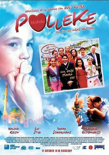 Постер фильма «Поллеке»