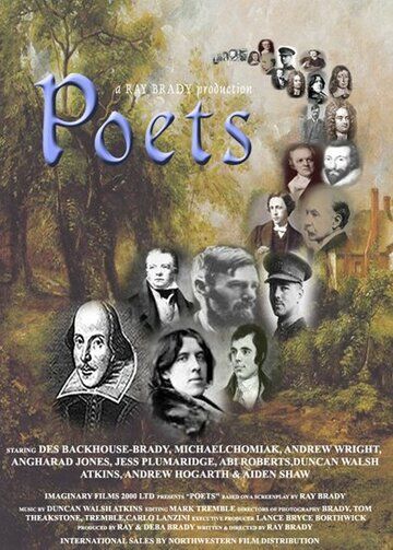 Постер фильма «Poets»