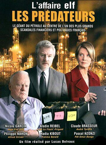 Постер фильма «Les prédateurs»