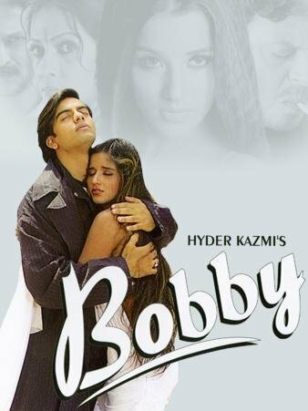Постер фильма «Bobby: Love and Lust»