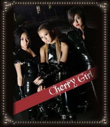 Постер фильма «Cherry Girl»