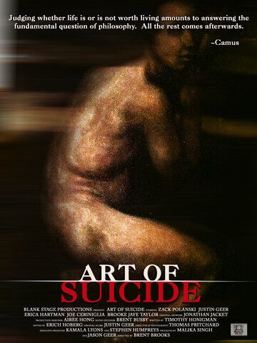 Постер фильма «Art of Suicide»