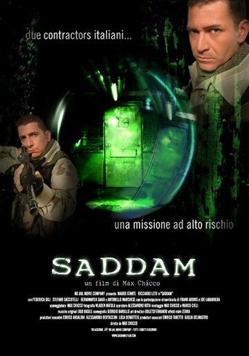 Постер фильма «Saddam»