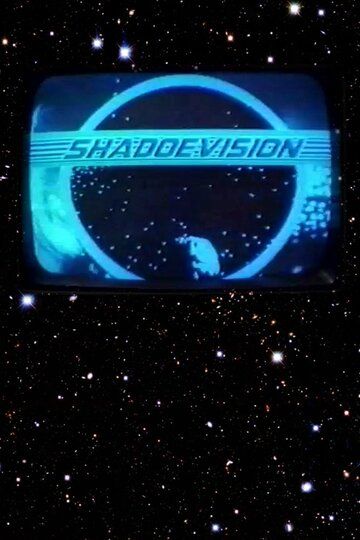 Постер фильма «Shadoevision»