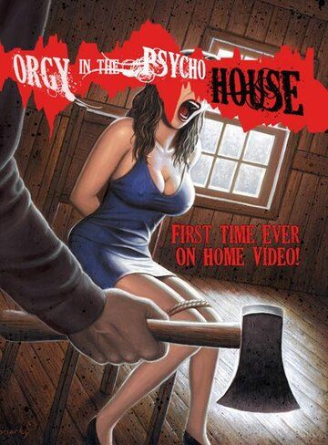 Постер фильма «The Erotic Circus»