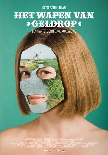 Постер фильма «С оружием в Гельдроп»