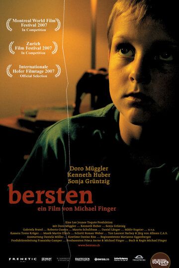 Постер фильма «Bersten»