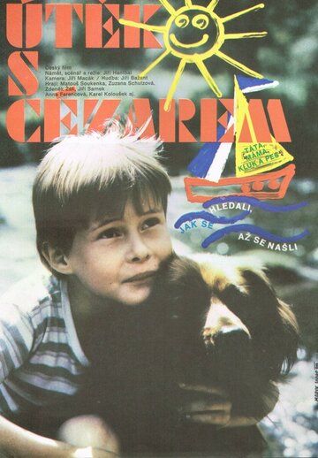 Постер фильма «Побег с Цезарем»