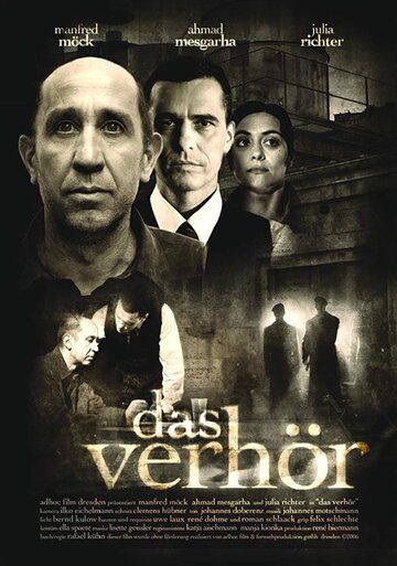 Постер фильма «Das Verhör»
