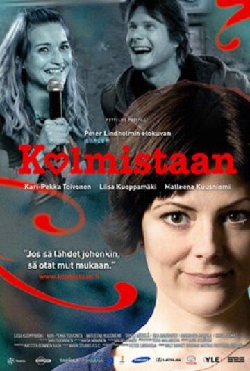 Постер фильма «Kolmistaan»